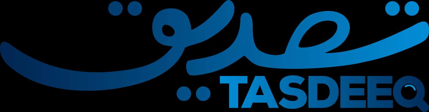Tasdeeq logo